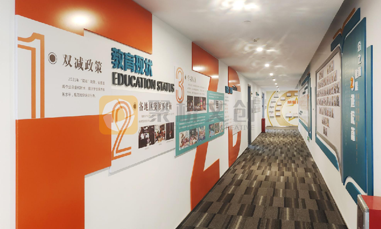 分之道辦公環境文化設計