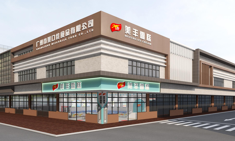 美口佳辦公環境文化設計