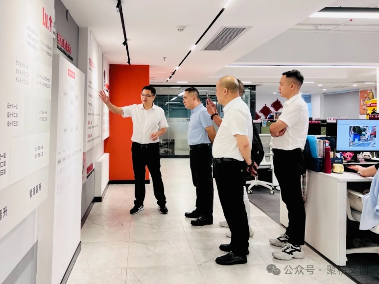 團結湘商，協同發展——廣東省湖南商會領導一行蒞臨聚橋文創走訪交流