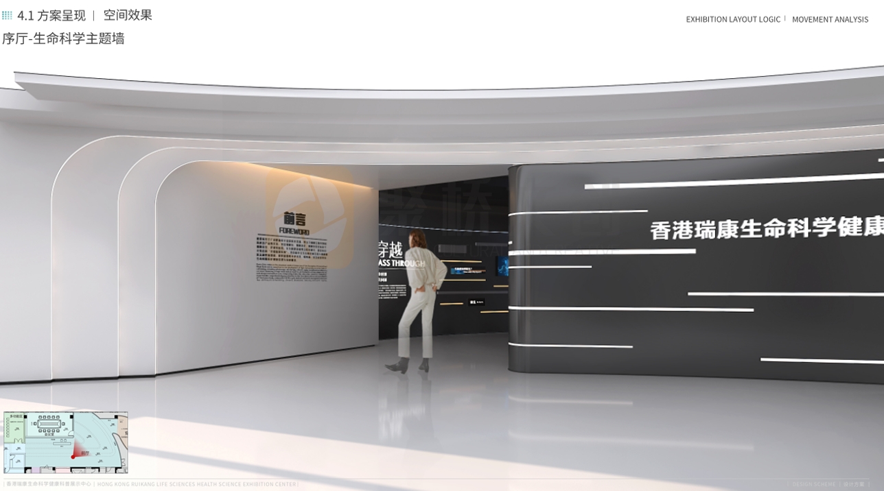 企業(yè)品牌體驗中心設計：聚橋文創(chuàng)如何打造綜合性展示陣地？