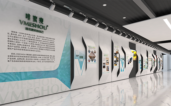 唯蜜瘦辦公環(huán)境文化設(shè)計