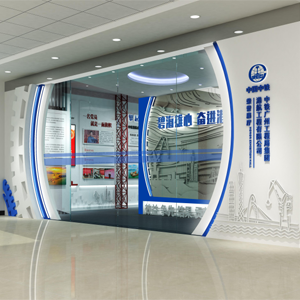 企業(yè)展廳展館設(shè)計