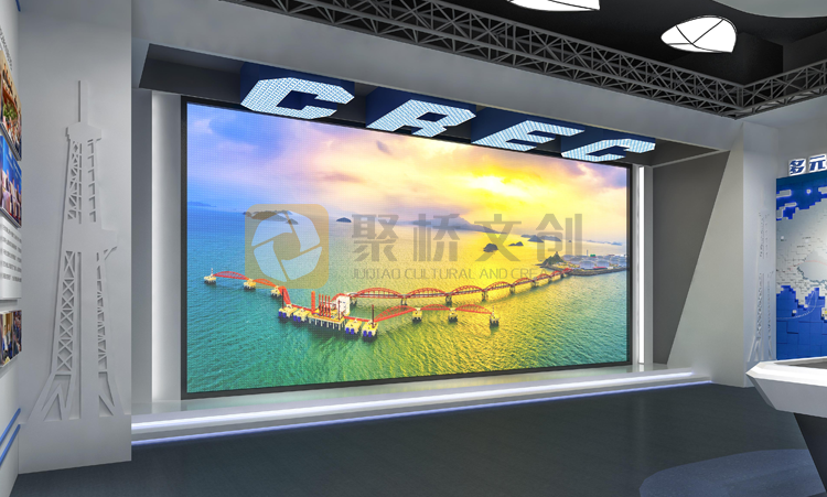 多媒體展館設(shè)計(jì)