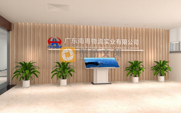 企業(yè)辦公環(huán)境設(shè)計(jì) 企業(yè)辦公環(huán)境設(shè)計(jì)