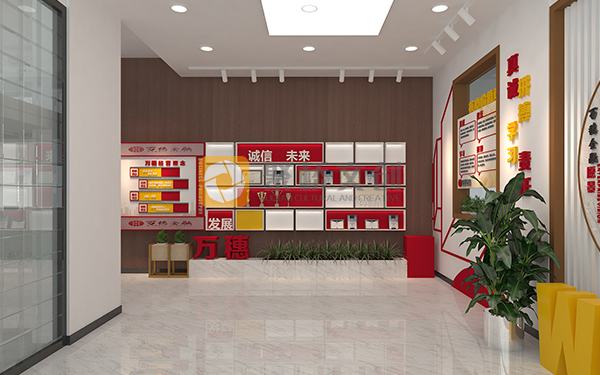 企業(yè)文化設計