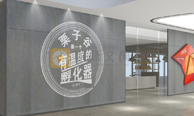 立白辦公室走廊文化設計