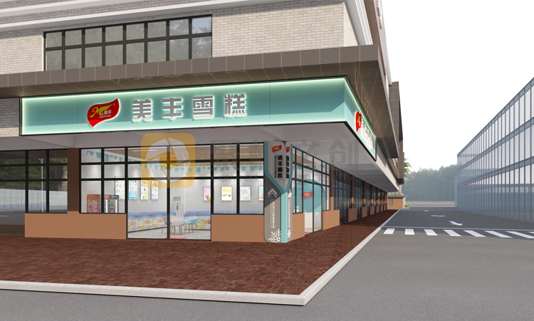 美口佳店面品牌形象文化設計