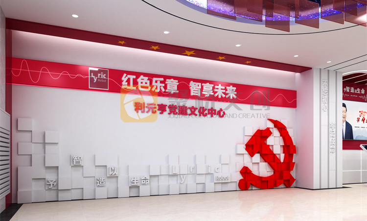 企業(yè)黨建文化形象墻設(shè)計(jì)