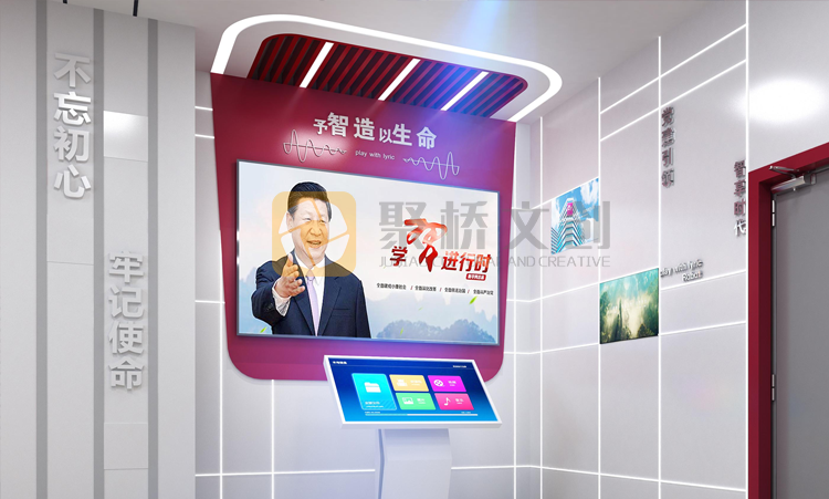 企業(yè)墻面科技化文化墻設(shè)計(jì)