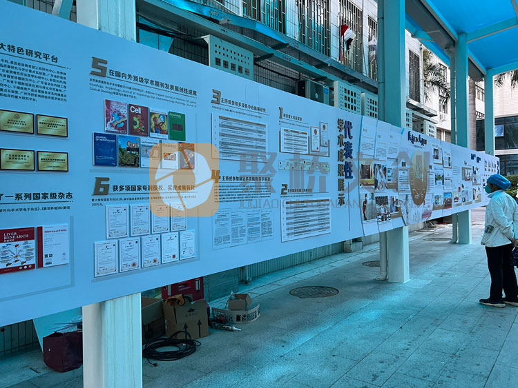 中山醫學附屬醫院-院區文化設計-聚橋文創