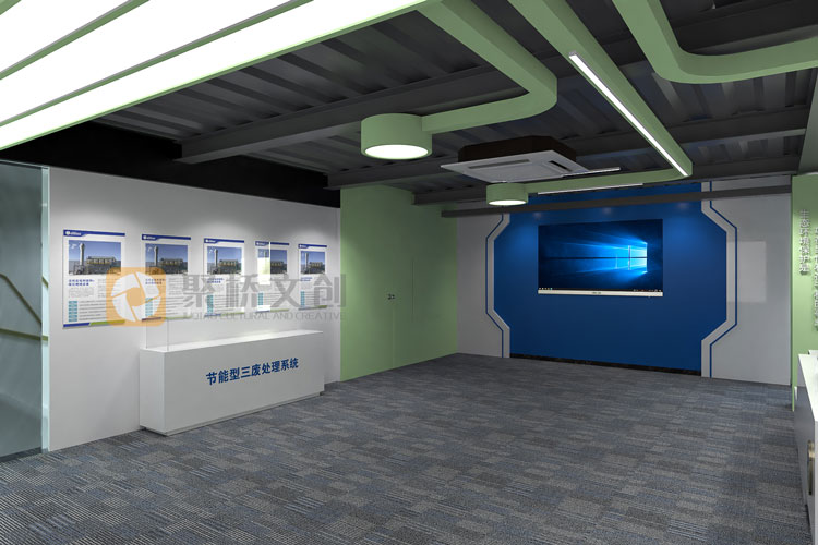 公司辦公環境設計