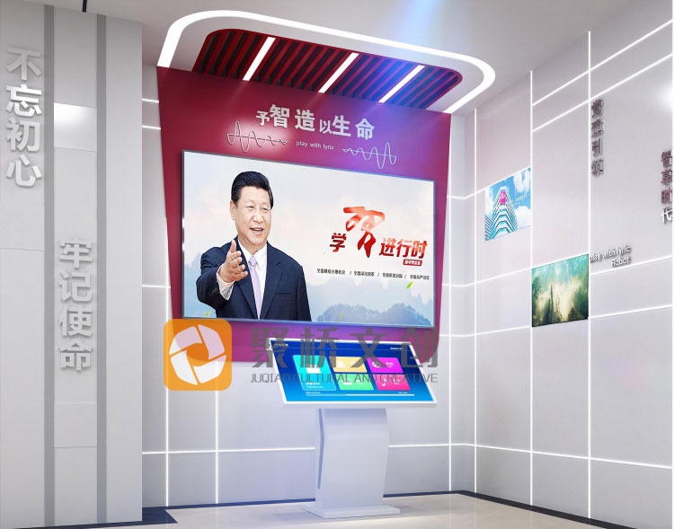 企業(yè)展廳設(shè)計-企業(yè)展廳設(shè)計原則-聚橋文創(chuàng) 企業(yè)展廳設(shè)計-企業(yè)展廳設(shè)計原則-聚橋文創(chuàng)