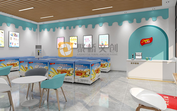 企業辦公環境文化