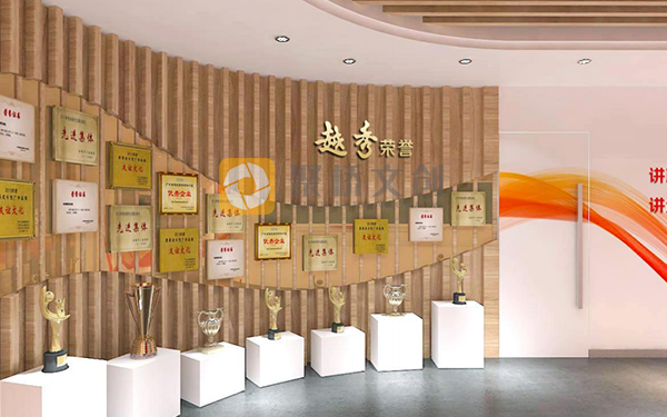 企業辦公環境文化設計