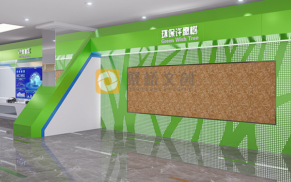 制造業企業展廳主題設計