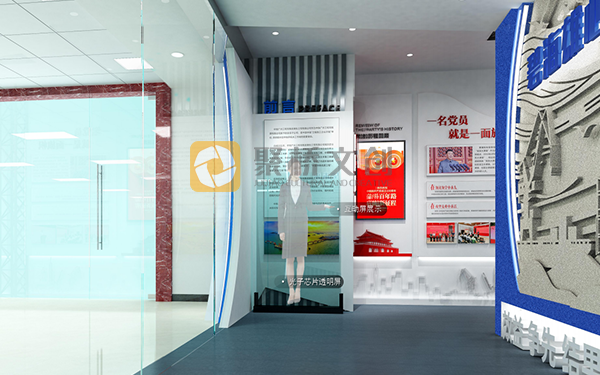 虛擬人技術展廳 虛擬人技術展廳