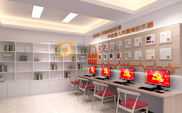 街道社區(qū)辦公環(huán)境文化設(shè)計(jì)