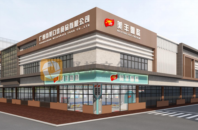 企業(yè)文化,獨特的企業(yè)文化設計,企業(yè)文化塑造 企業(yè)文化,獨特的企業(yè)文化設計,企業(yè)文化塑造