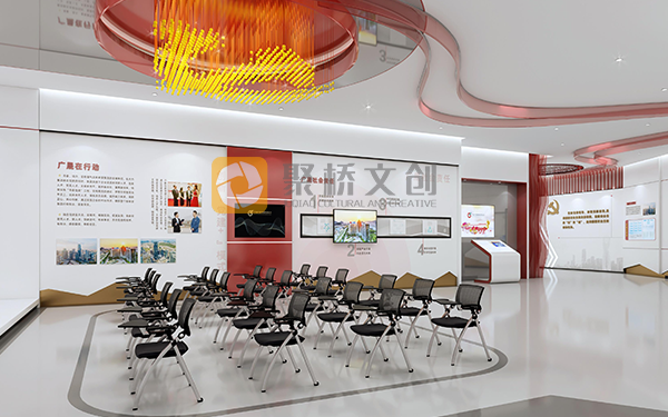 企業黨員活動室設計,單位活動室設計,企業設計