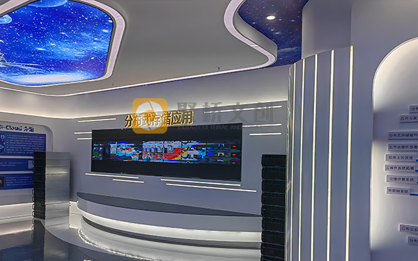 企業數字展廳設計,數字化展廳設計,展廳設計 企業數字展廳設計,數字化展廳設計,展廳設計