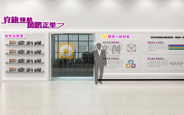 特色產(chǎn)業(yè)展廳設(shè)計:如何體現(xiàn)“特色性” 特色產(chǎn)業(yè)展廳設(shè)計:如何體現(xiàn)“特色性”