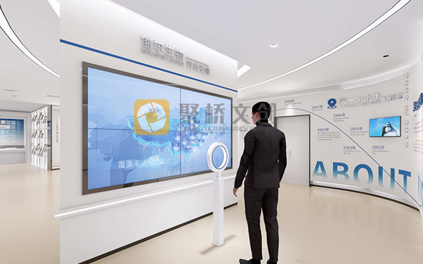 企業(yè)數(shù)字展廳設(shè)計(jì) 企業(yè)數(shù)字展廳設(shè)計(jì)