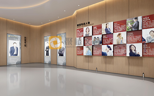 企業數字展廳設計