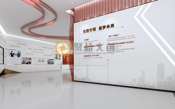 企業科技化展廳設計