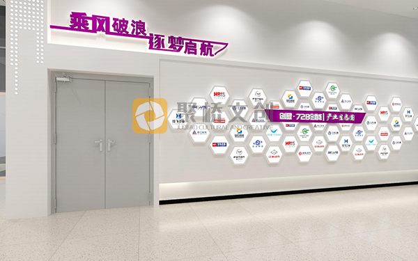 專業企業文化建設，優秀企業文化設計，企業文化設計