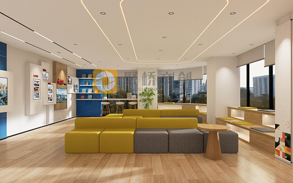 稅務局展廳設計