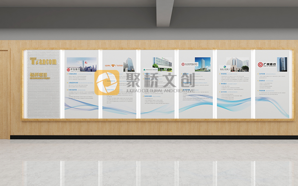 企業多功能展廳，企業文化展廳設計，企業展廳設計