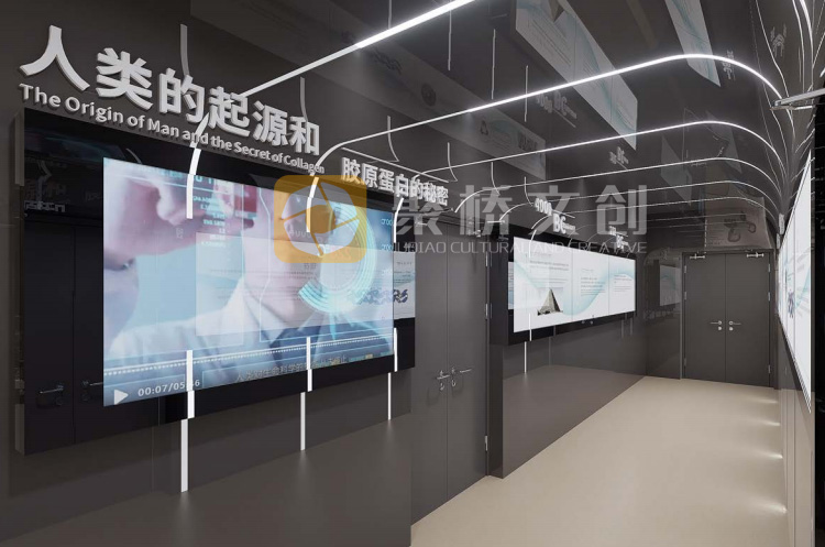 1716342981255.jpg 生物藥領(lǐng)域企業(yè)展廳設(shè)計(jì)公司.jpg