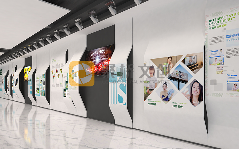 企業文化展廳設計 企業文化展廳設計