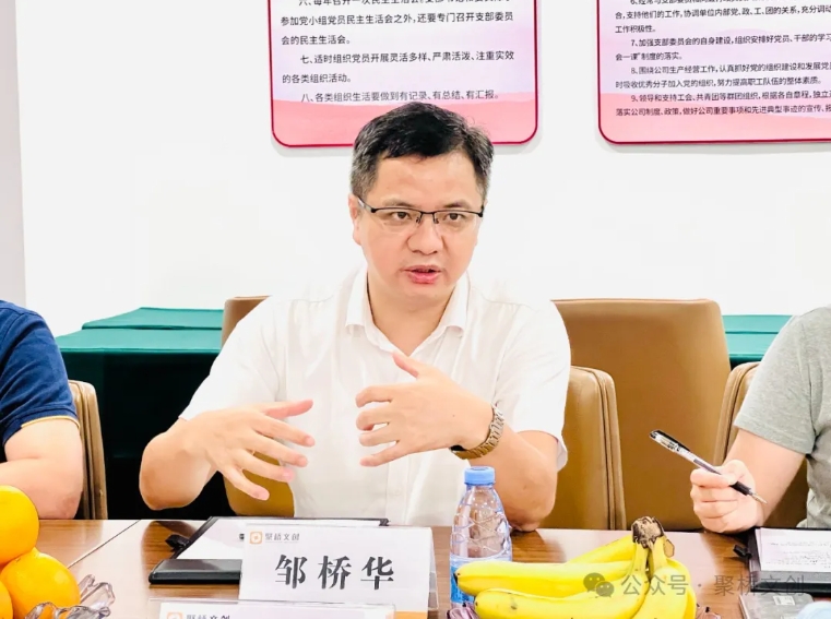 1722847337792.png 微信截圖_20240805163241.png