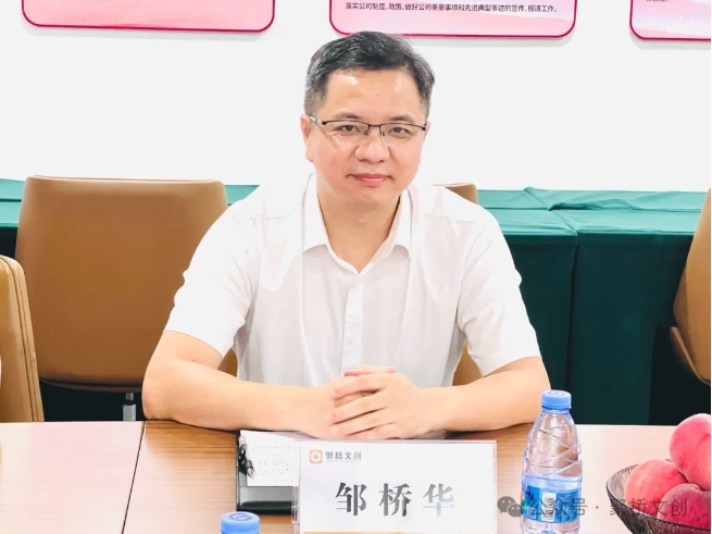 1723449043270.png 微信截圖_20240812154716.png