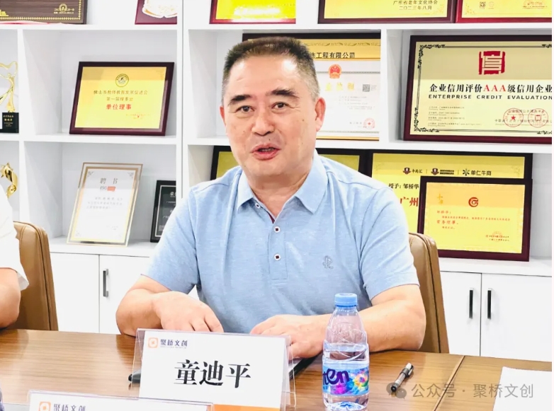 1723449062547.png t.png