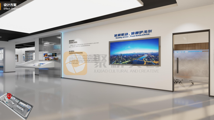 企業(yè)文化展廳設(shè)計(jì)