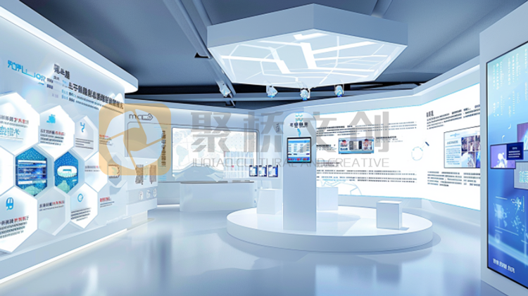 半導體科技公司展廳設計
