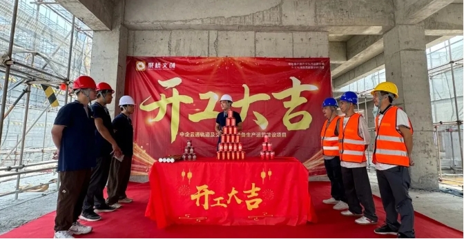 1726627221560.png 微信截圖_20240918103910.png