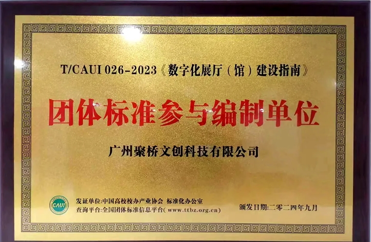 1728887376908.png 微信截圖_20241014111006.png