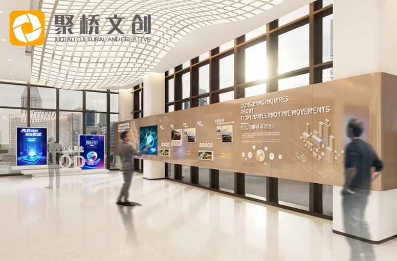 企業(yè)數(shù)字展館設計