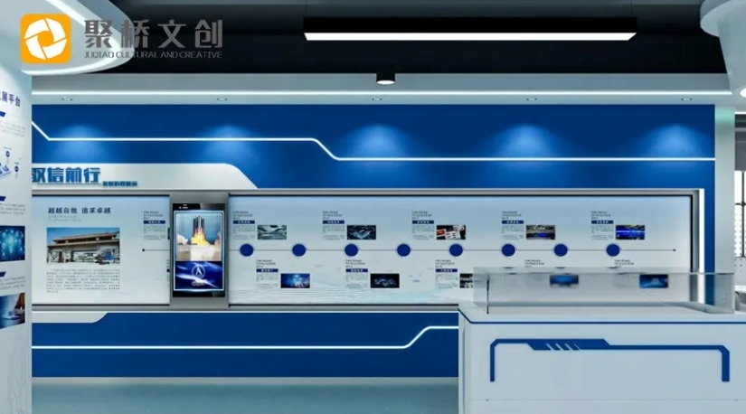 企業(yè)文化設(shè)計