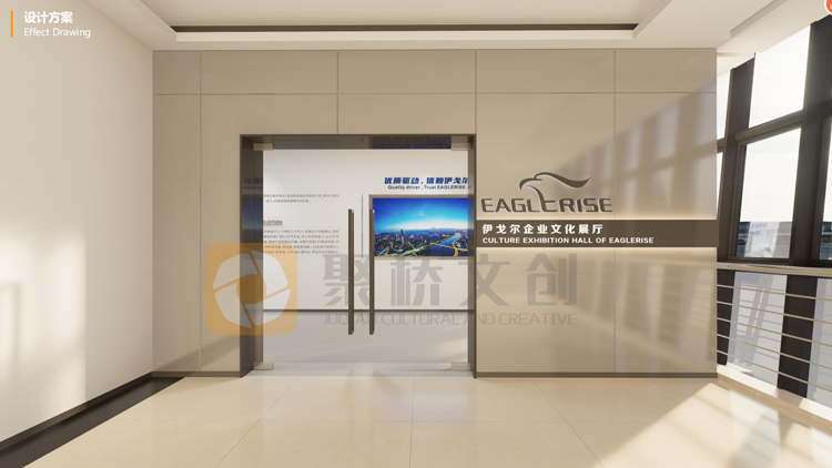 企業(yè)品牌展廳設計