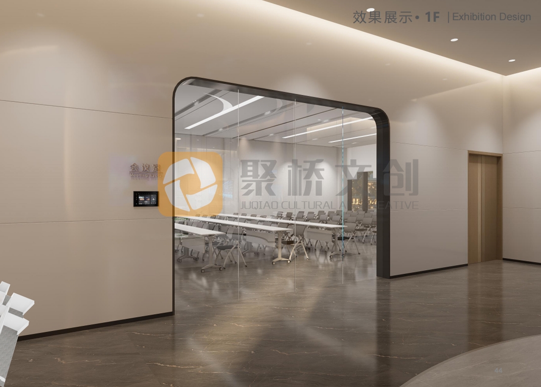 生物醫藥企業展廳設計