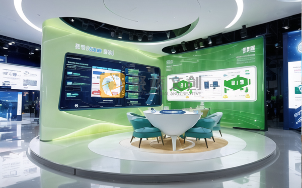 新能源企業展館設計 新能源企業展館設計