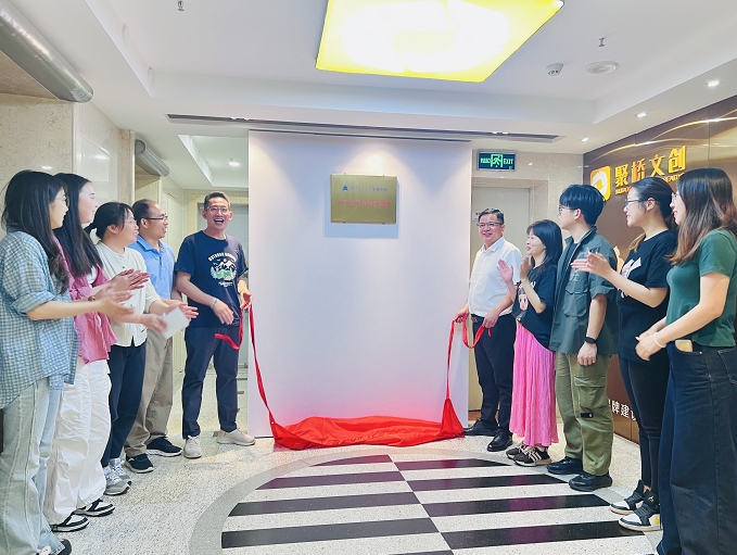 1746862374278.png 微信截圖_20250510151228.png