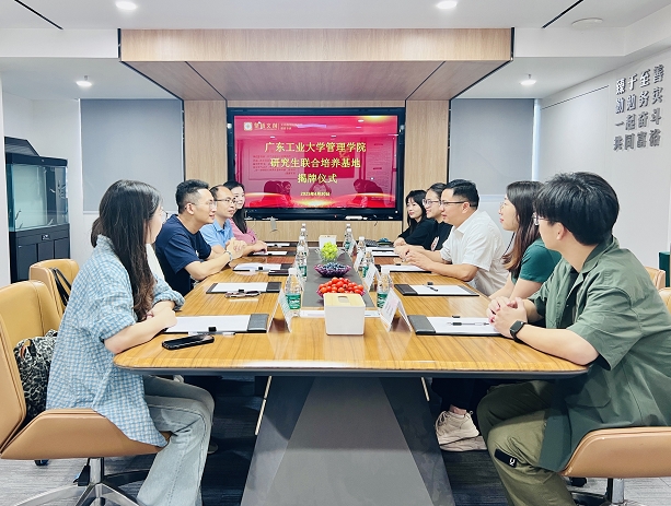 1746862404902.png 微信截圖_20250510151023.png