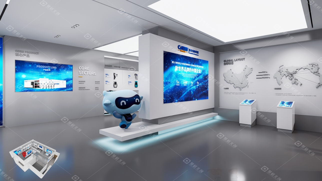 新能源企業(yè)數(shù)字展廳設(shè)計(jì)