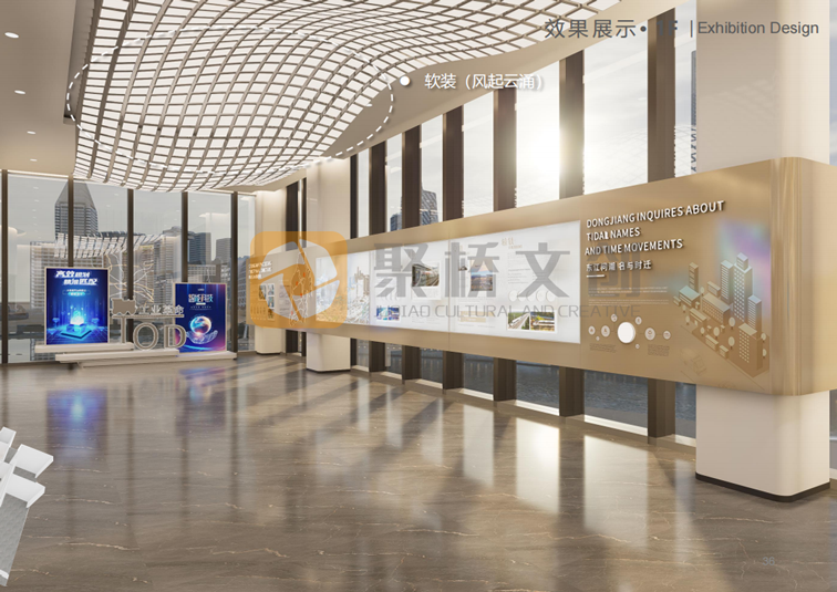 產(chǎn)業(yè)園區(qū)展廳 產(chǎn)業(yè)園區(qū)展廳