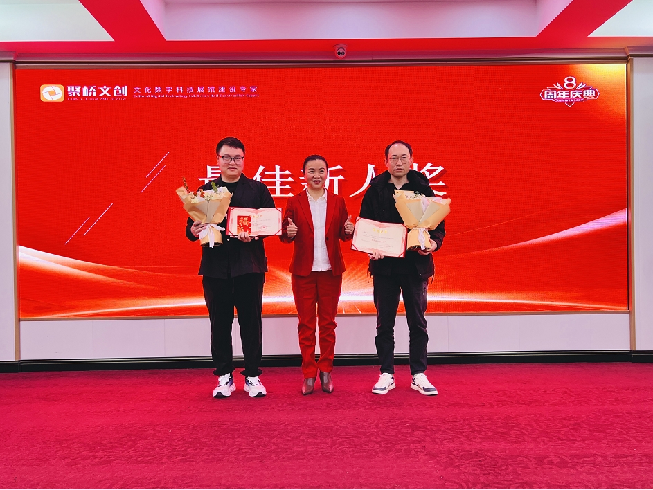 1768809576276.png 微信截圖_20260112112648.png